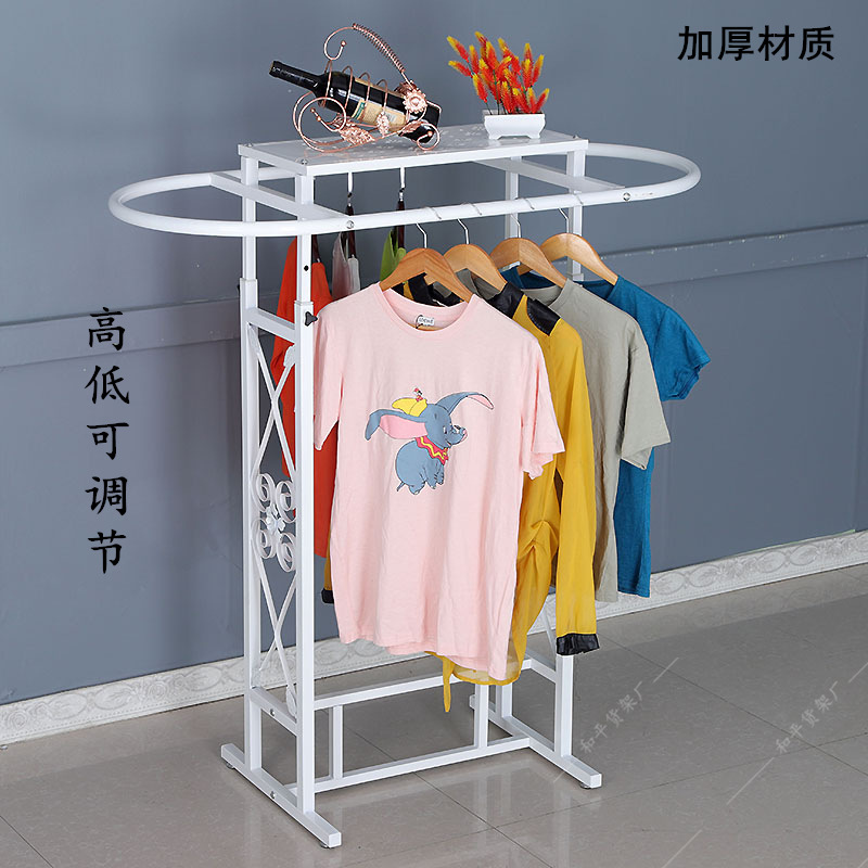 Iron Clothing Store Oval Shelf - огляд і ціна Furniture And Hardware Store