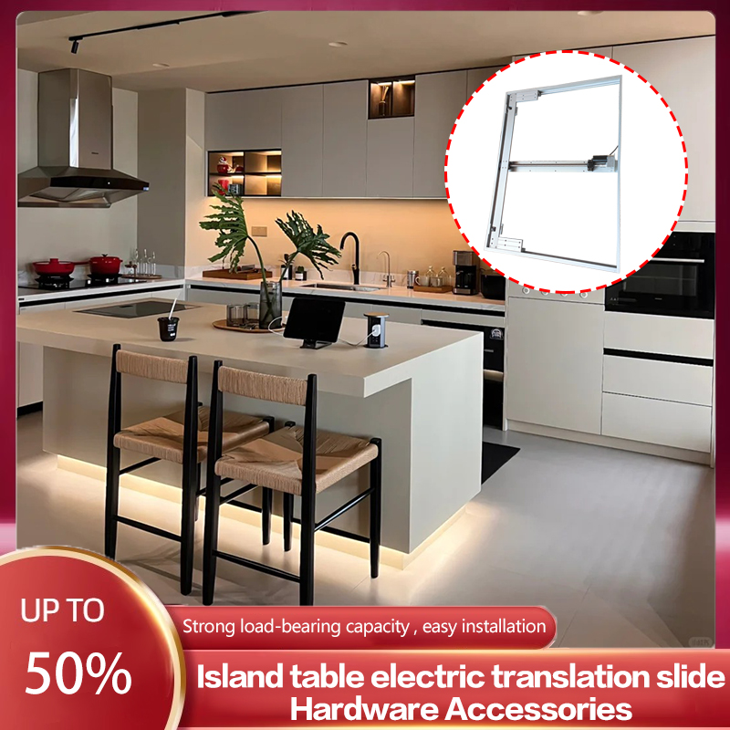 Electric Open Kitchen Table Te - огляд і ціна Furniture Rails Hardware