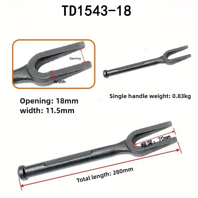 1Pc Ball Joint Separator Heavy - огляд і ціна Joint Connector Bracket