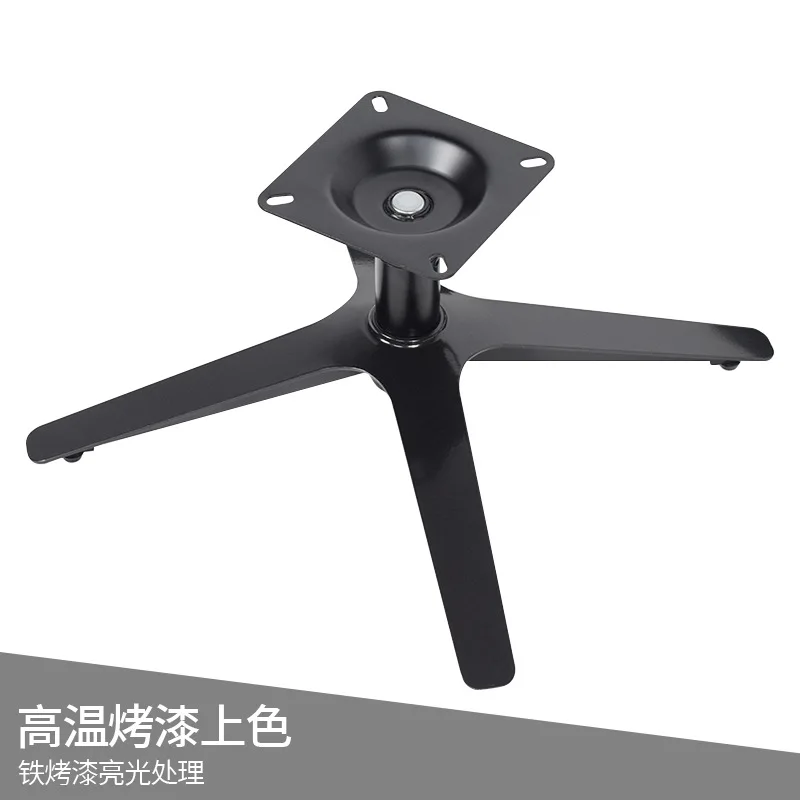 Modern leisure sofa iron base  - огляд і ціна Furniture Hardware Wholesale