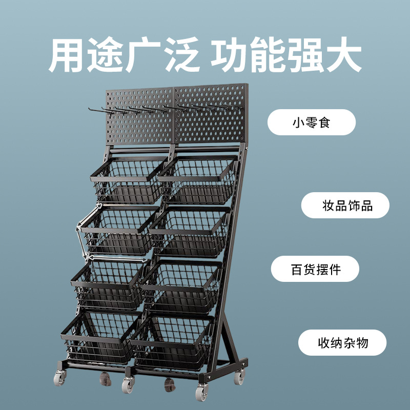 Supermarket Snack Shelf Conven - огляд і ціна Furniture And Hardware Store